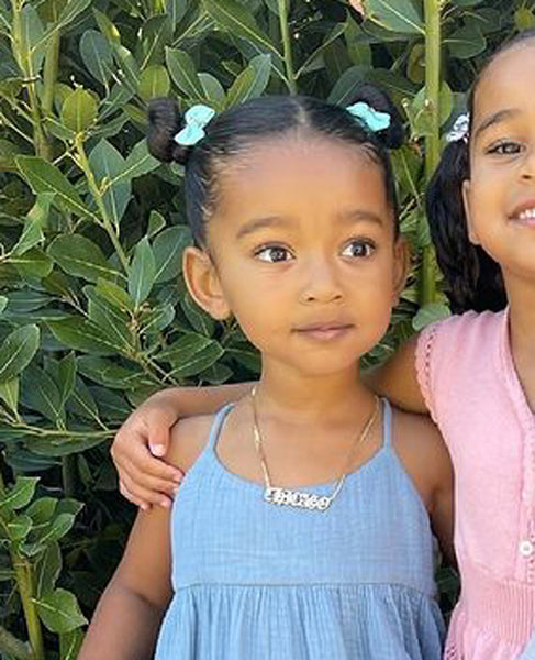 chicago west name necklace