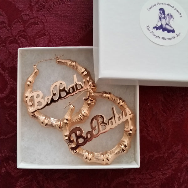 Rose Gold Large Bamboo Name Earrings