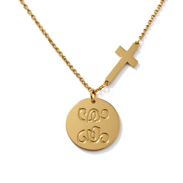 Gold Engraved Disc and Side Cross Necklace by Purple Mermaid Designs Apparel & Accessories > Jewelry > Necklaces - 2